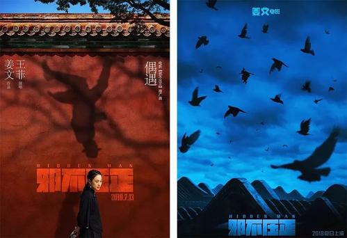 不动产证权利人