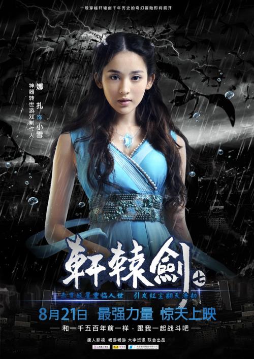 大学结业证书相当于什么学历